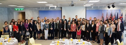 Taipei International Women's Day Breakfast